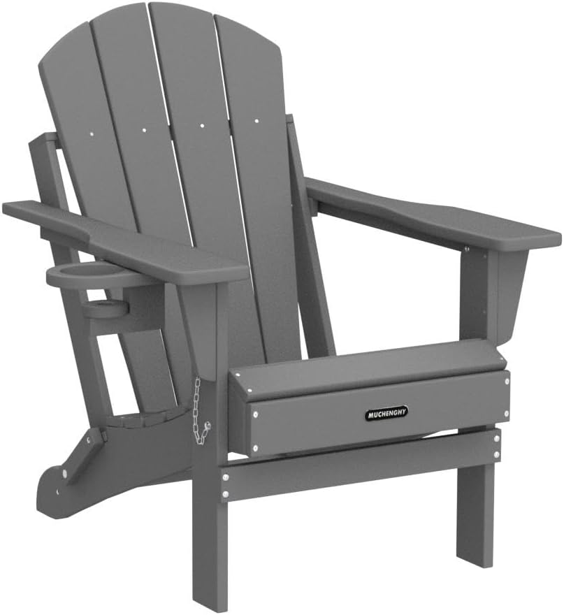 Gray Cup Holder Plastic Adirondack Chair